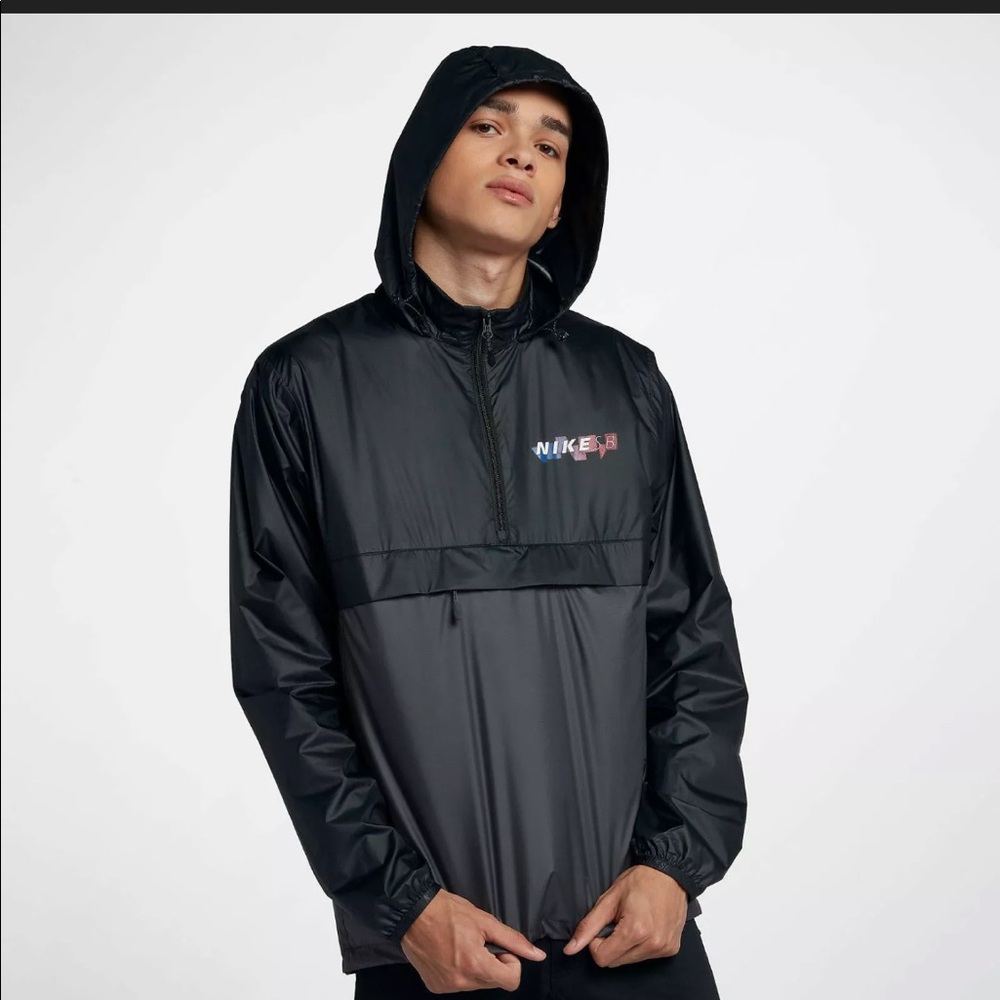 Nike SB Anorak Packable Hooded Windbreaker Jacket